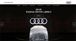 Desktop Screenshot of gojin.com